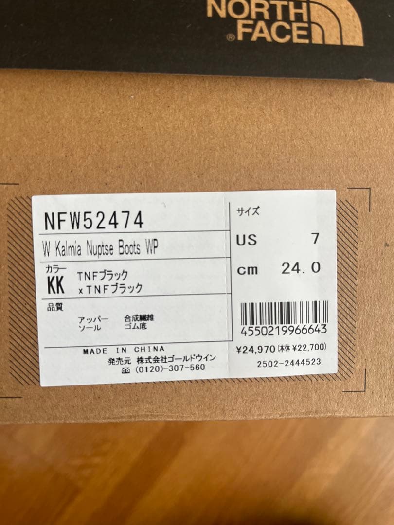 新品未使用⭐︎THE NORTH FACE カルミアヌプシブーツヒール24cm