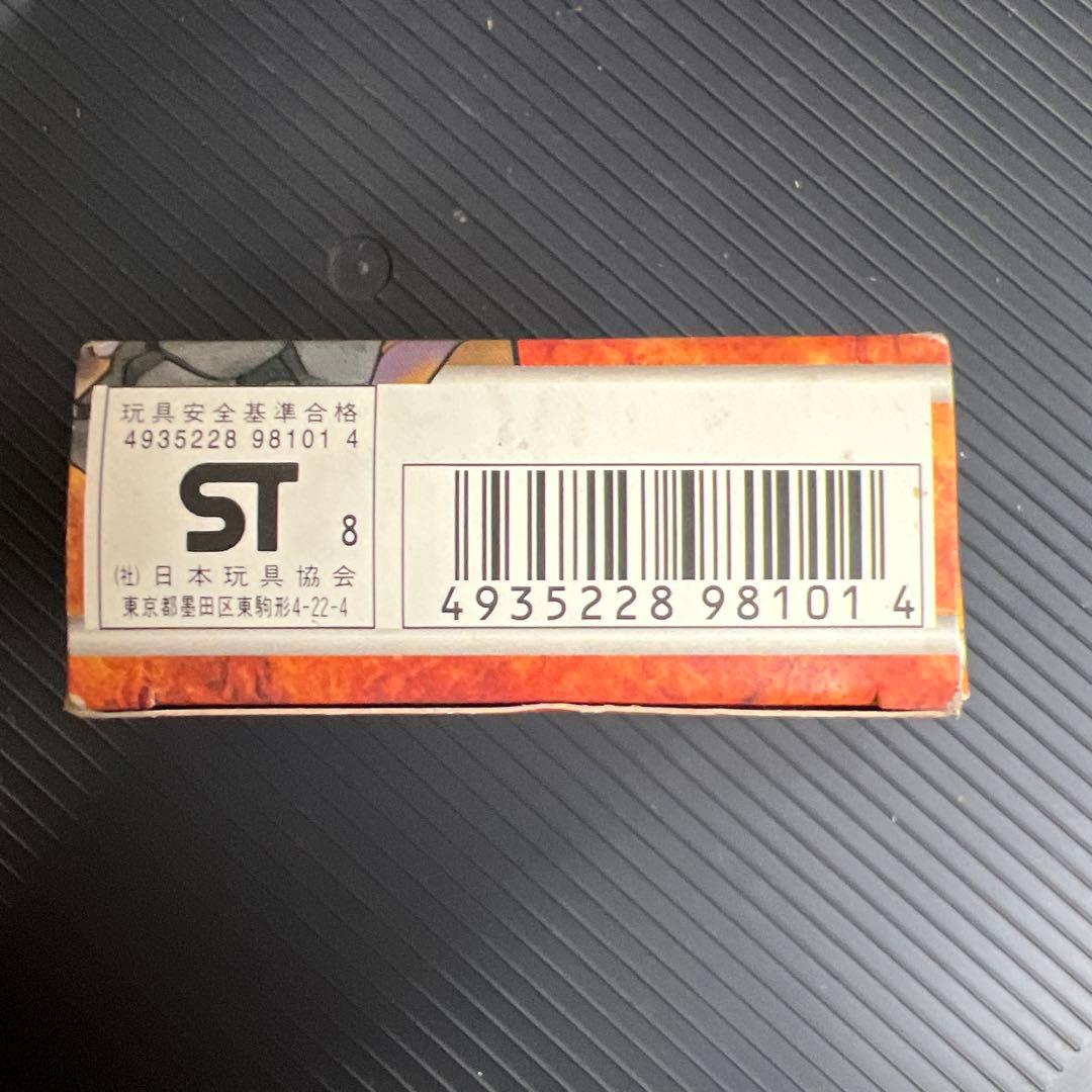 値下げ　ニビシティジム・タケシデッキ