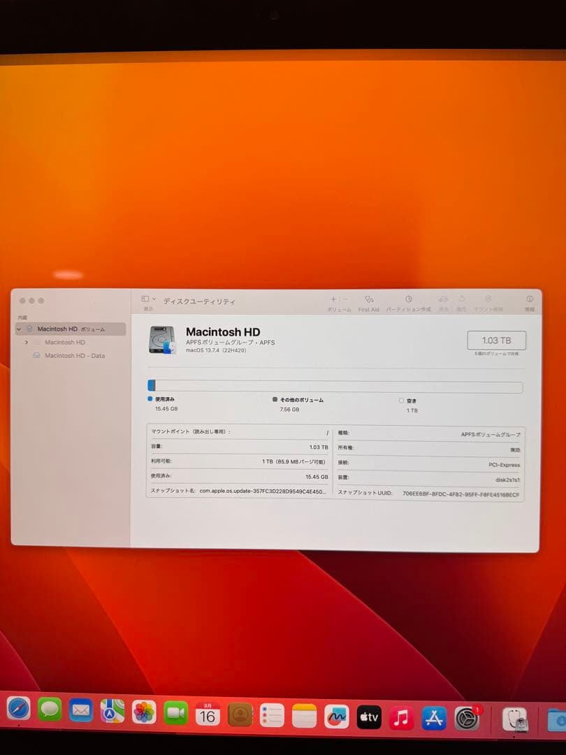 Apple iMac 5K 27inchメモリ増設40GB 付属品、本体箱有り