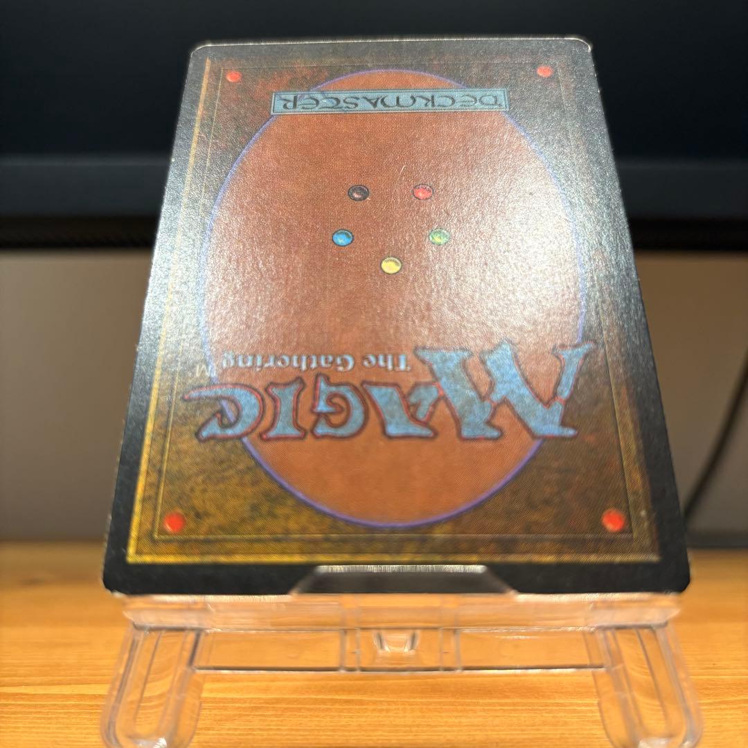 Scrubland 3ED EN リバイズド デュアルランド MTG