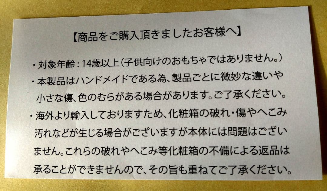 週末値下2024大谷翔平ボブルヘッド ロサンゼルス・ドジャース#17(数量限定)