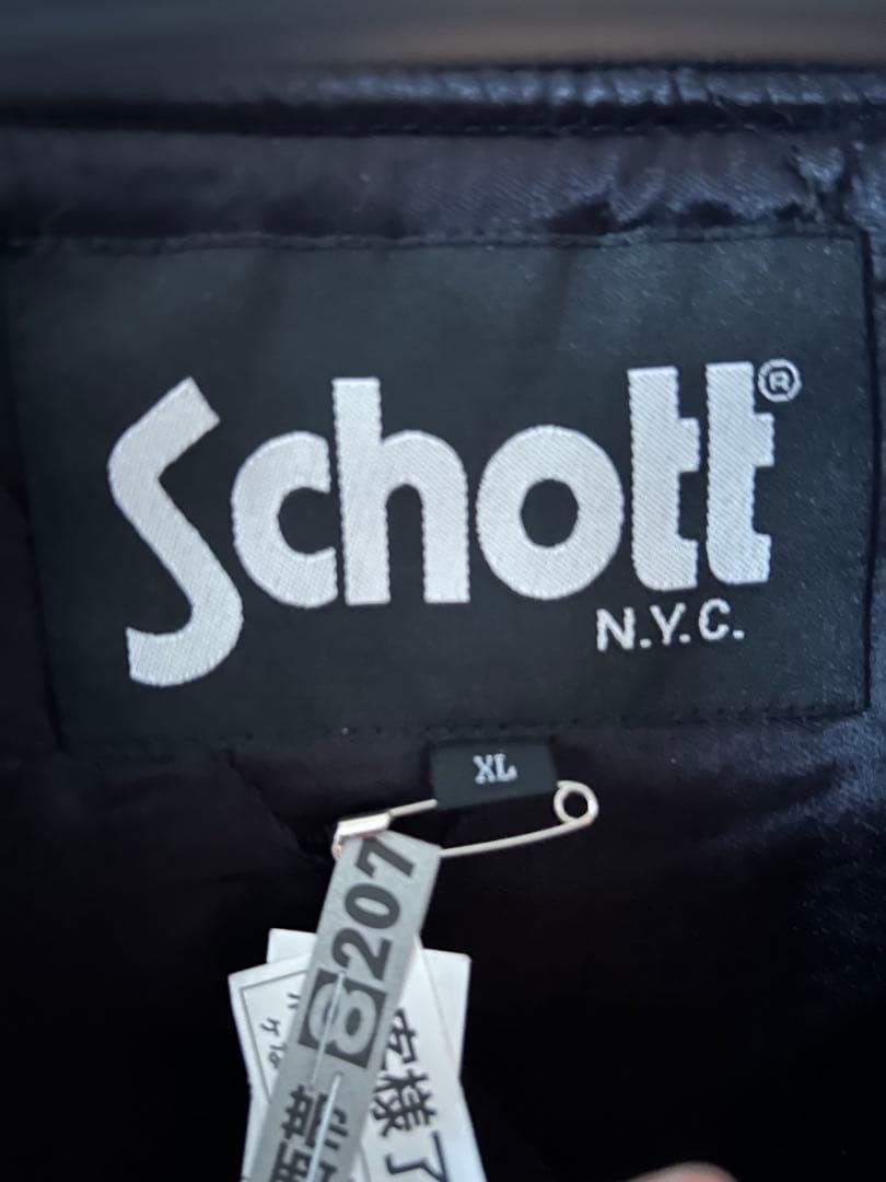 ☆★☆　Schott NYC ブラック サテン スカジャン