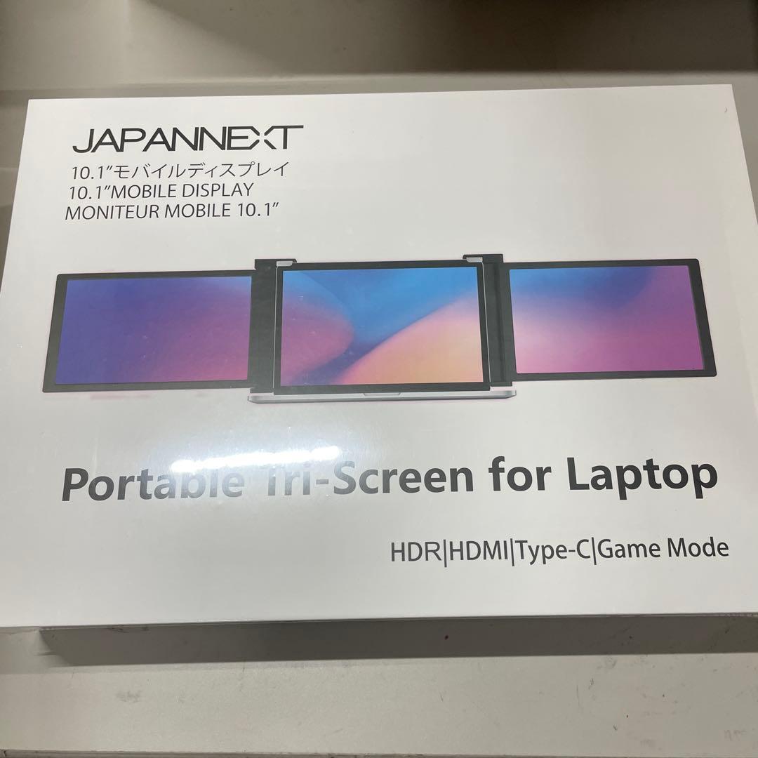 新品未開封　JAPANNEXT 10.1インチ モバイルモニター IPS パネル