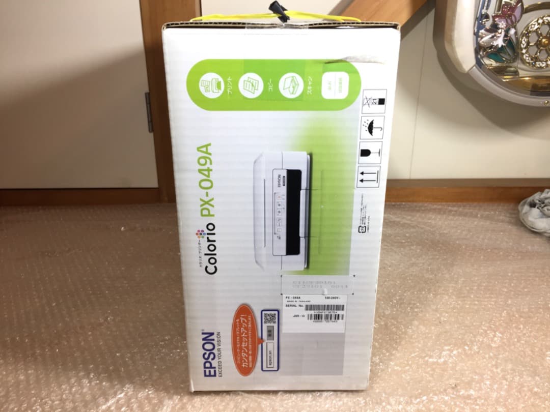 ○新品 EPSON カラリオ PX-049A インクジェット複合機 プリンター