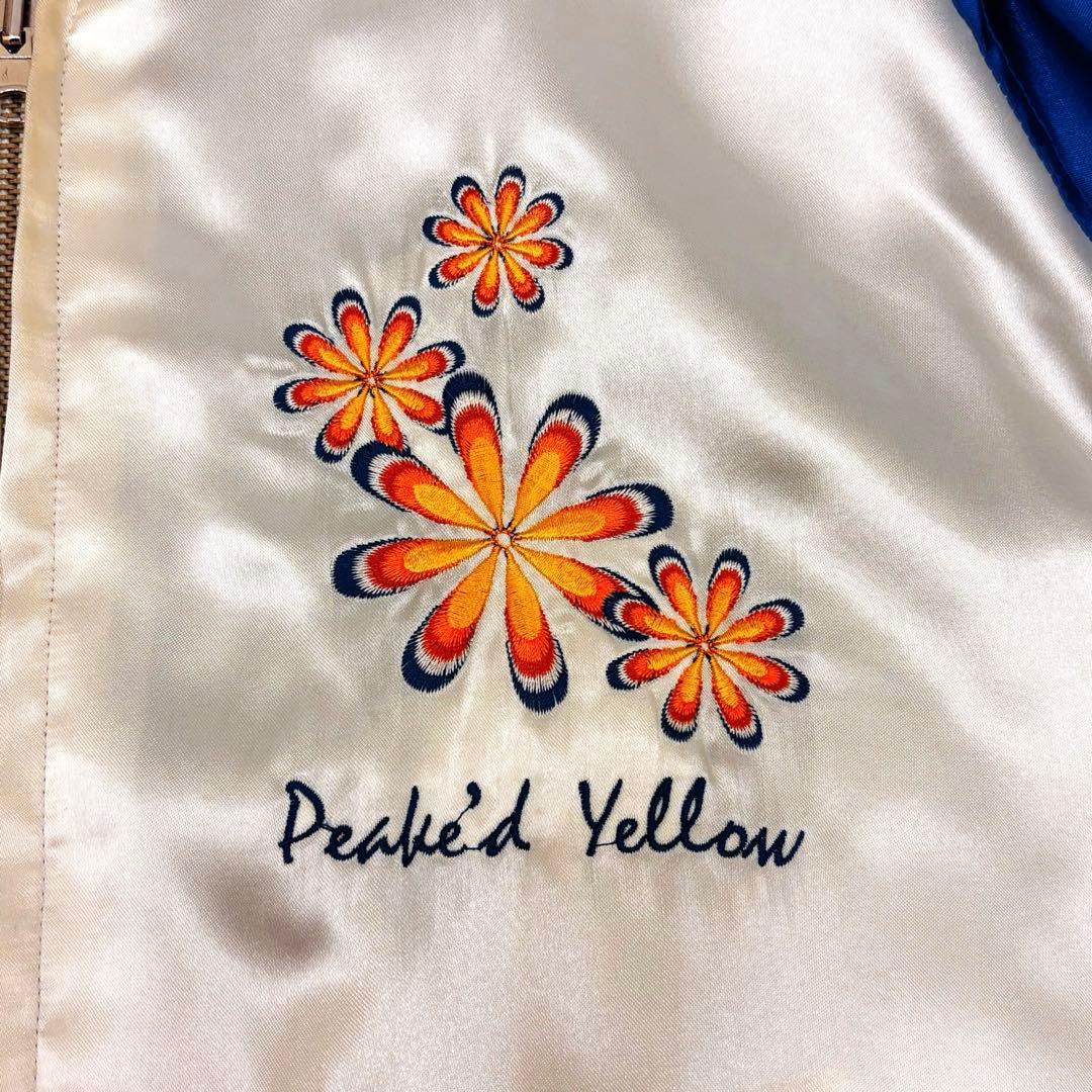 希少　PEAK'D YELLOW リバーシブル スカジャン　ピークドイエロー