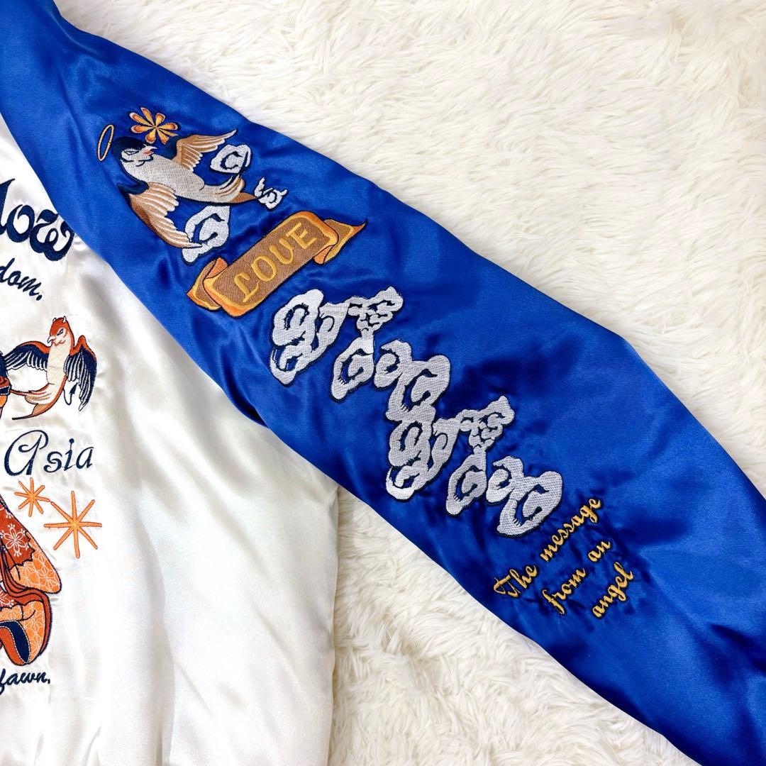 希少　PEAK'D YELLOW リバーシブル スカジャン　ピークドイエロー