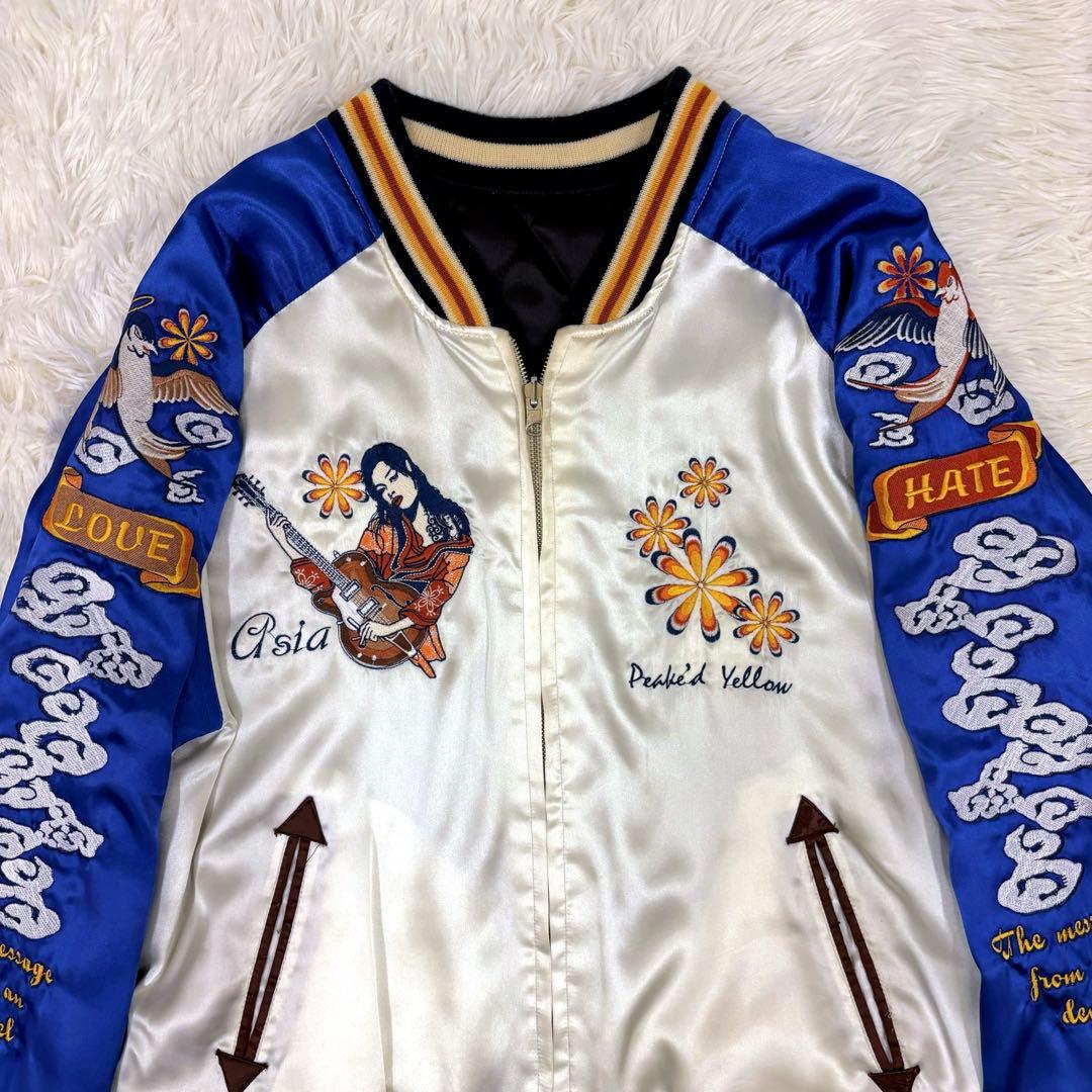 希少　PEAK'D YELLOW リバーシブル スカジャン　ピークドイエロー