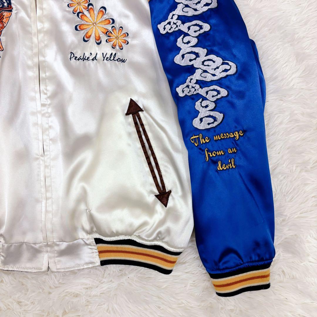 希少　PEAK'D YELLOW リバーシブル スカジャン　ピークドイエロー