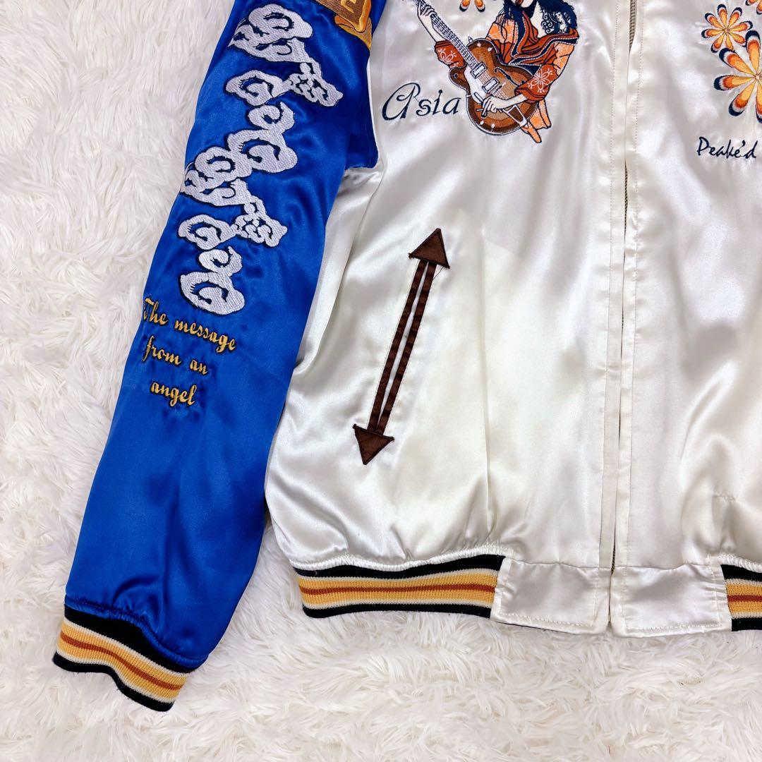 希少　PEAK'D YELLOW リバーシブル スカジャン　ピークドイエロー