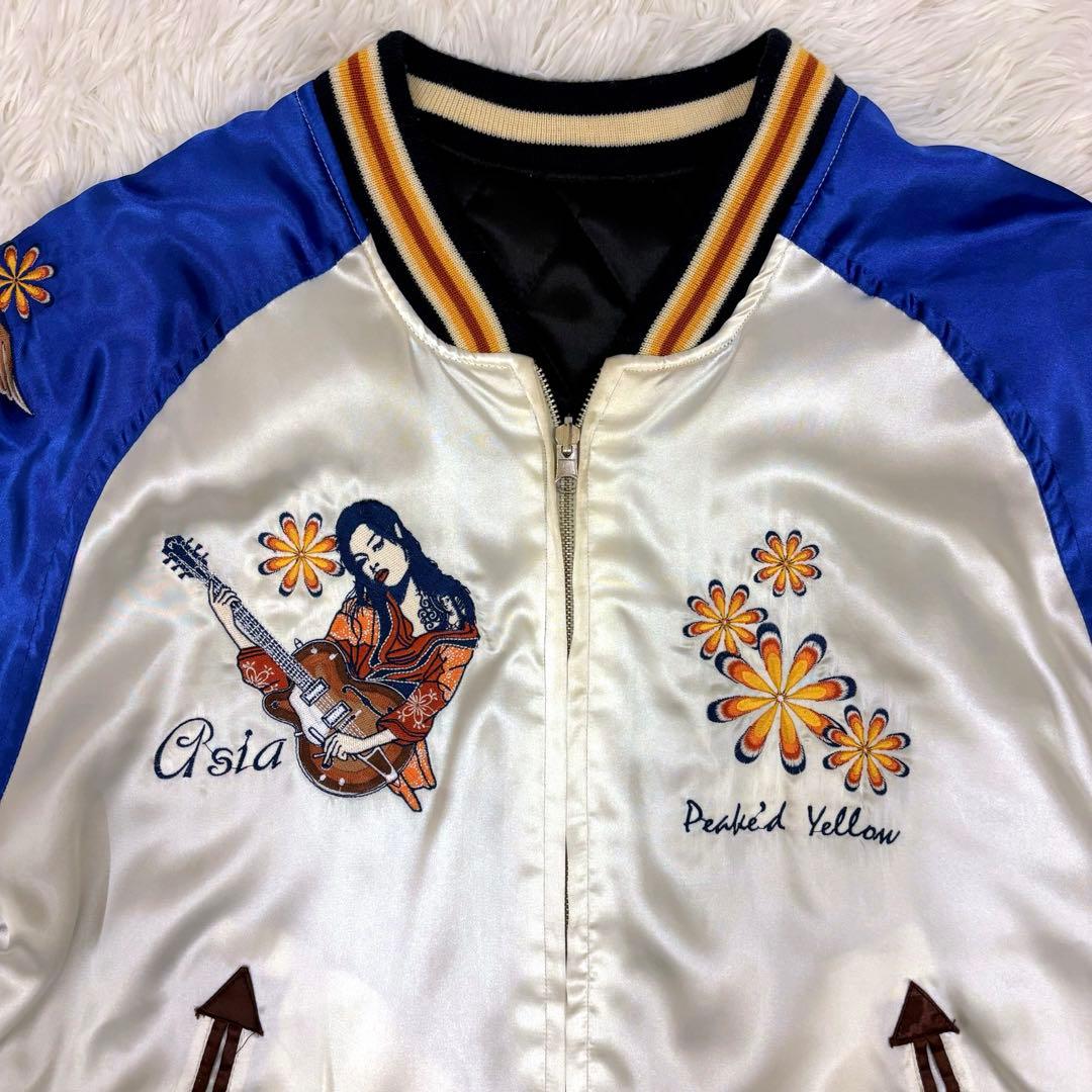 希少　PEAK'D YELLOW リバーシブル スカジャン　ピークドイエロー