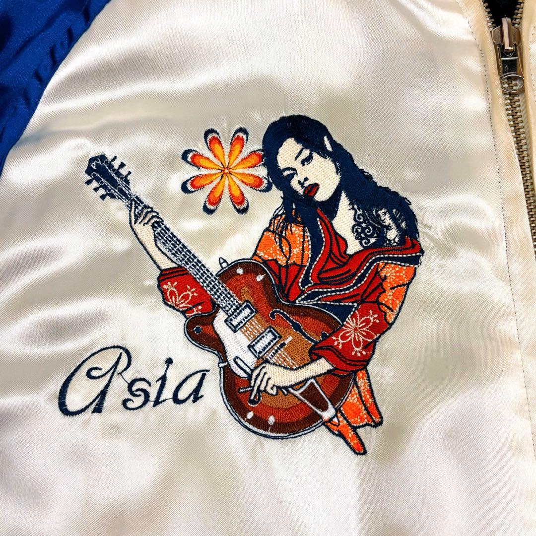 希少　PEAK'D YELLOW リバーシブル スカジャン　ピークドイエロー