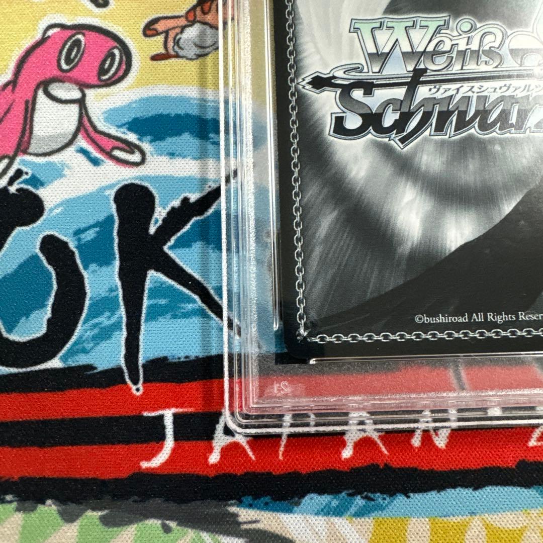 PSA10 ヴァイスシュヴァルツ　SAO Alicization SEC