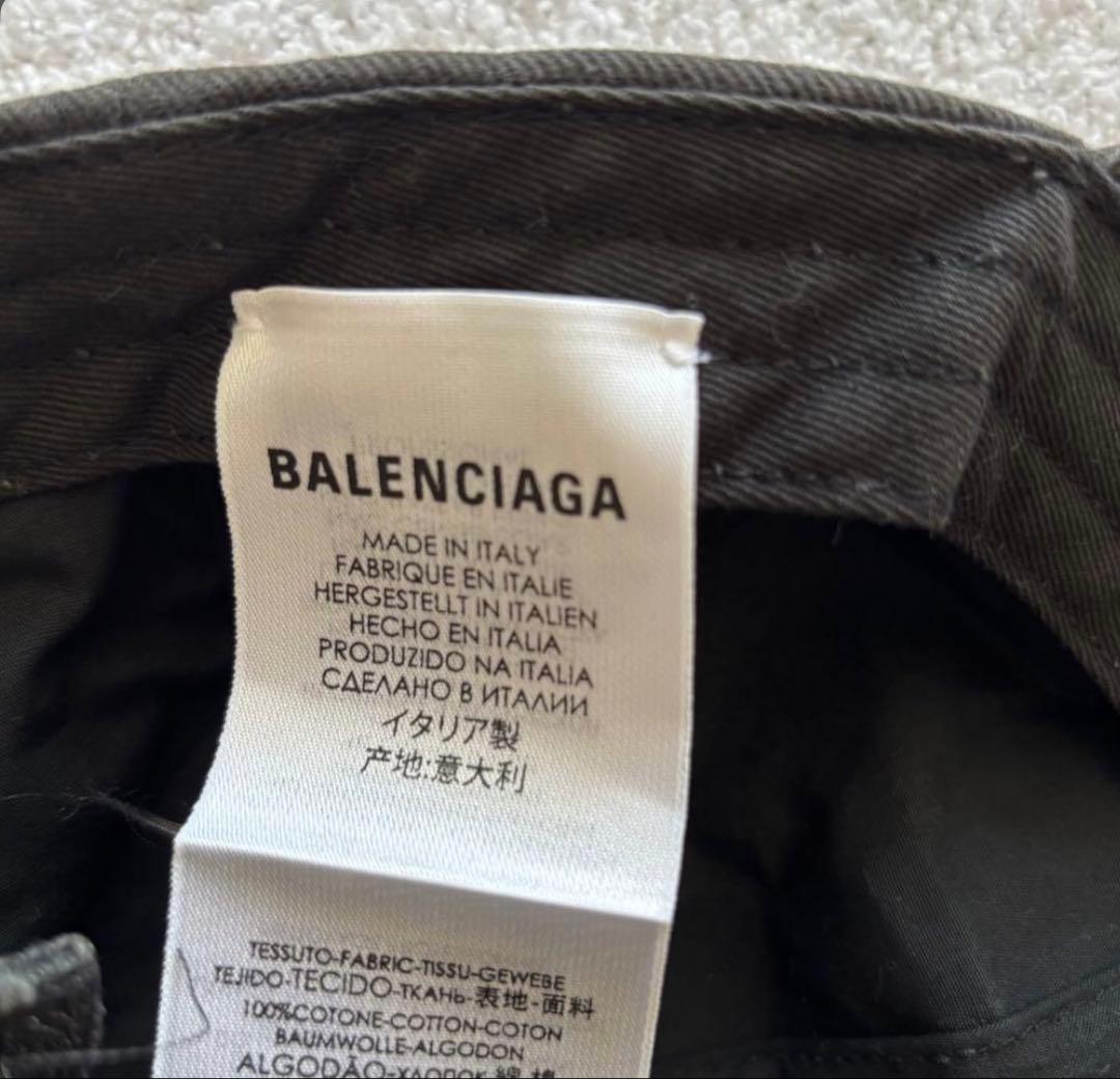 BALENCIAGA バレンシアガ BB MODEキャップ