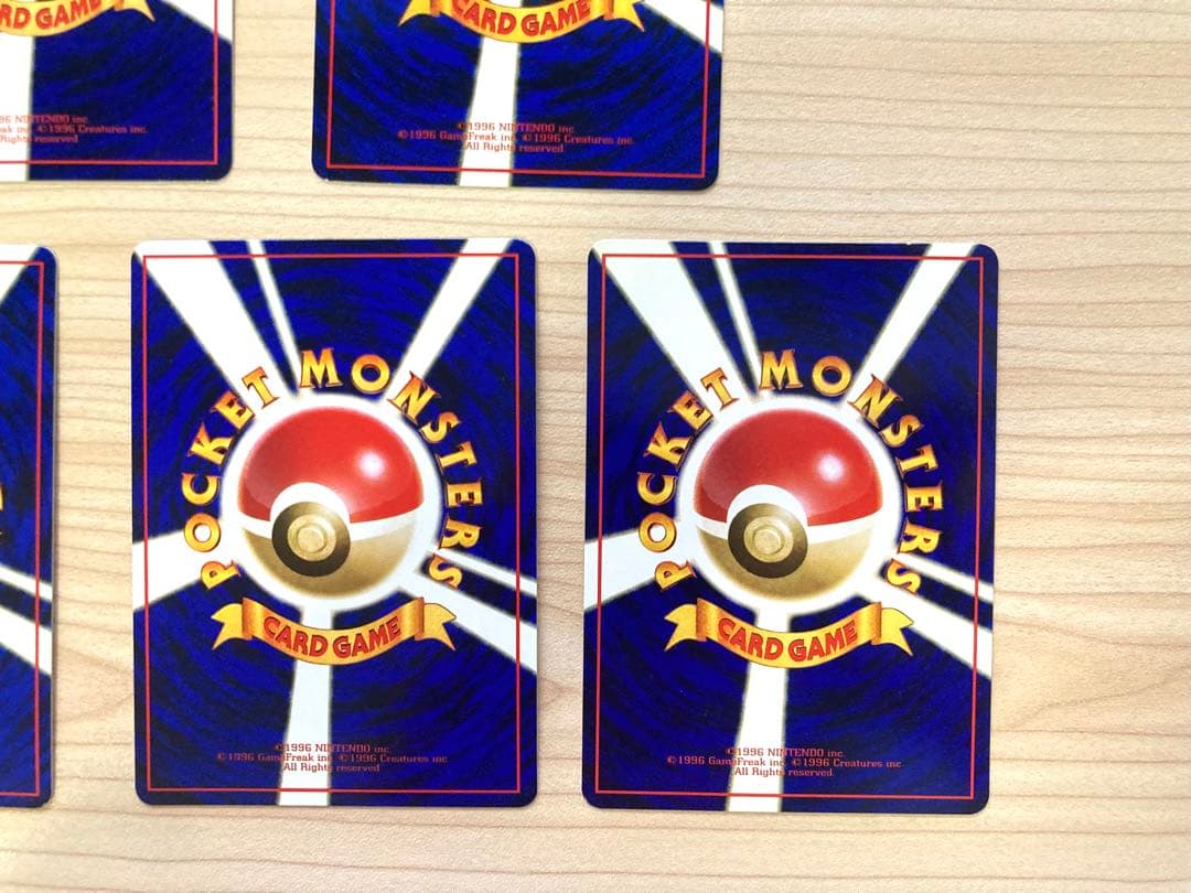 【専用④＊空の旅人様＊】ポケカ 拡張シート まとめ売り 10枚（マダツボミ 他）