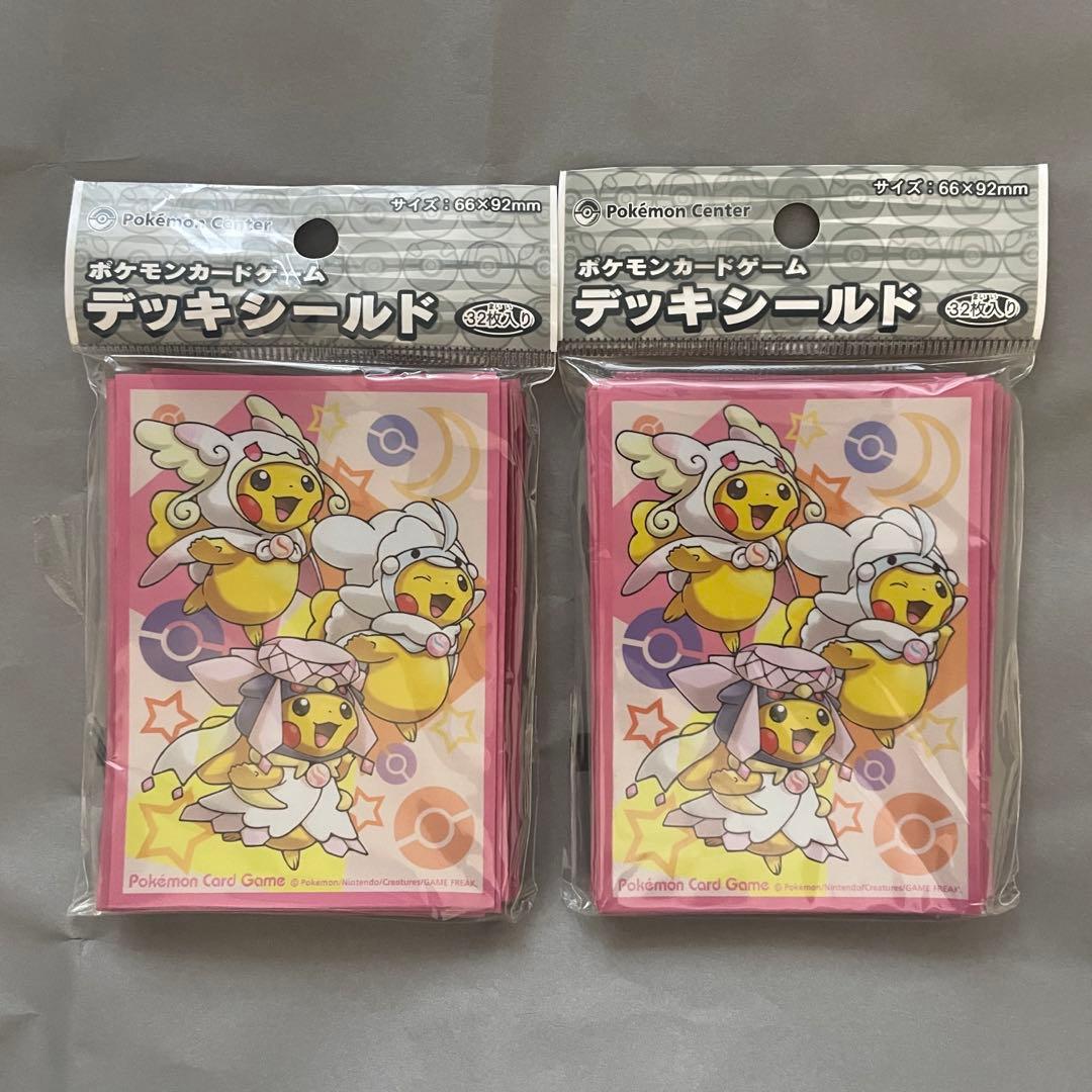 【新品未開封】ポケモンカード　デッキシールド【メガポンチョを着たピカチュウ】