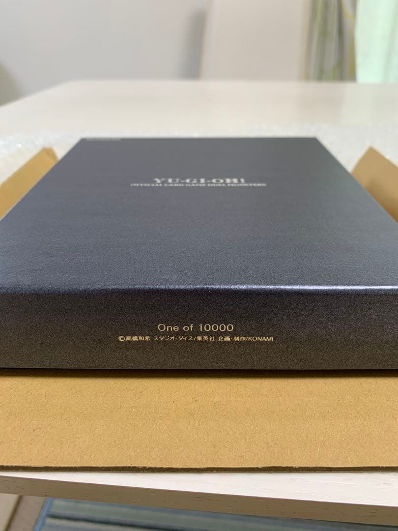 遊戯王　シリアルNo.付き　ステンレス　ブラックマジシャンガール　面白No.