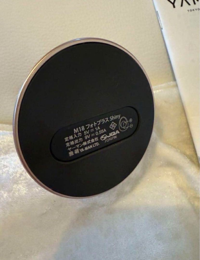 YA-MAN フォトプラスシャイニー ヤーマン 美顔器