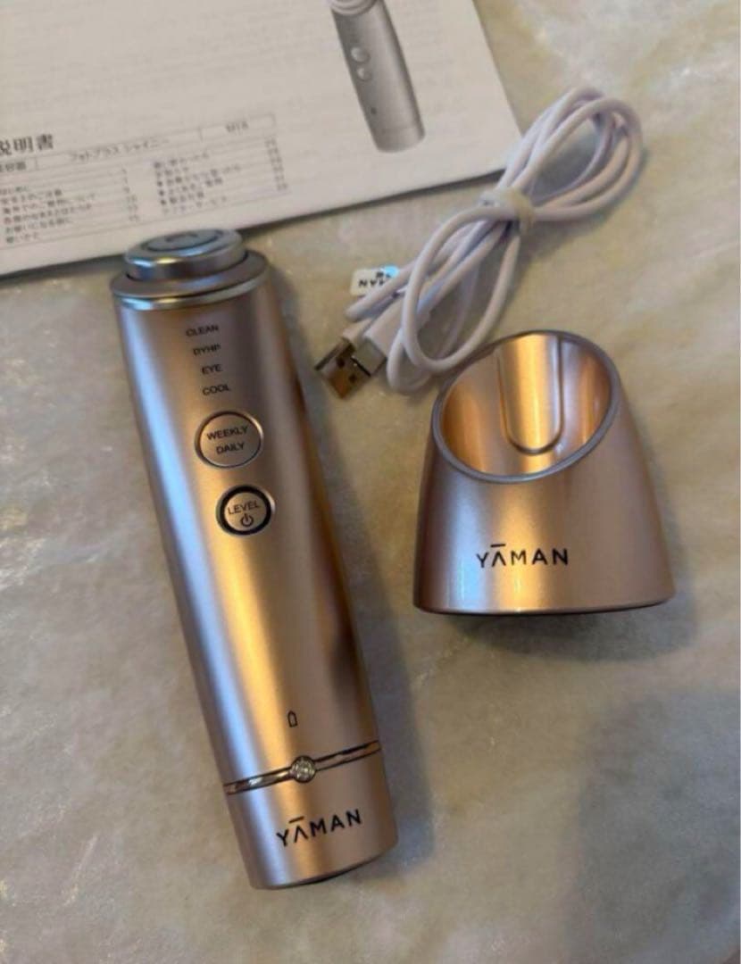 YA-MAN フォトプラスシャイニー ヤーマン 美顔器