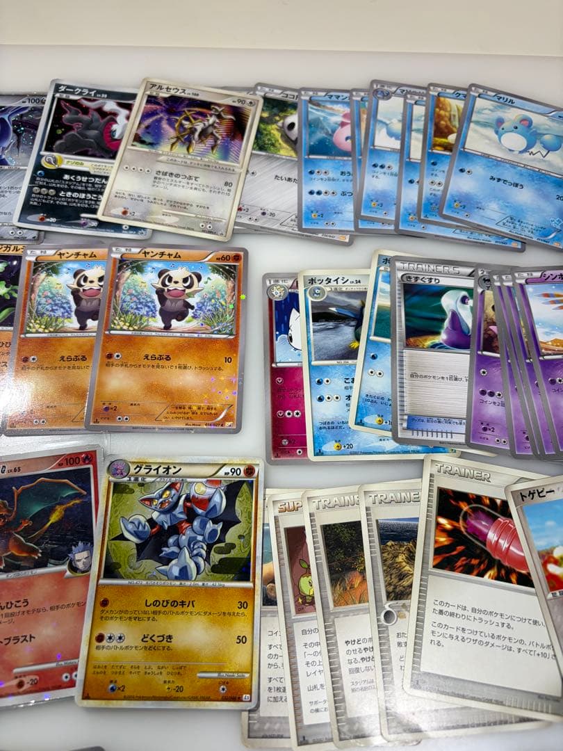 ポケモンカード　まとめ売り③