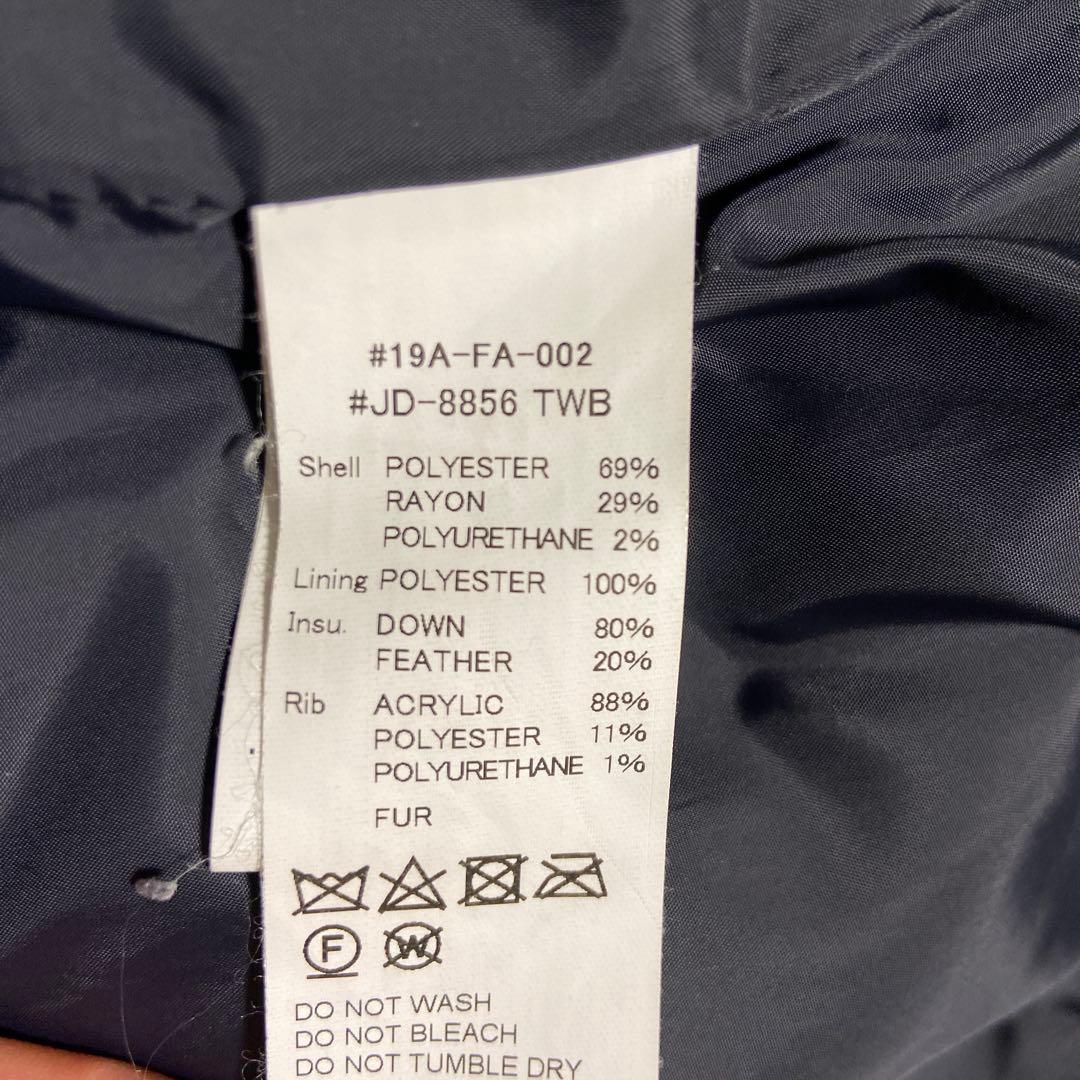 DANTON ロングダウンジャケット BEAMS別注　36 ブラック