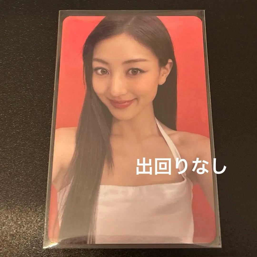 twice Dr+LABNOSH ジヒョ トレカ