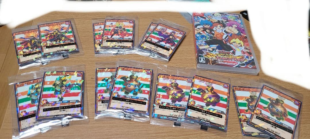 【遊戯王ラッシュデュエル】引退品セット