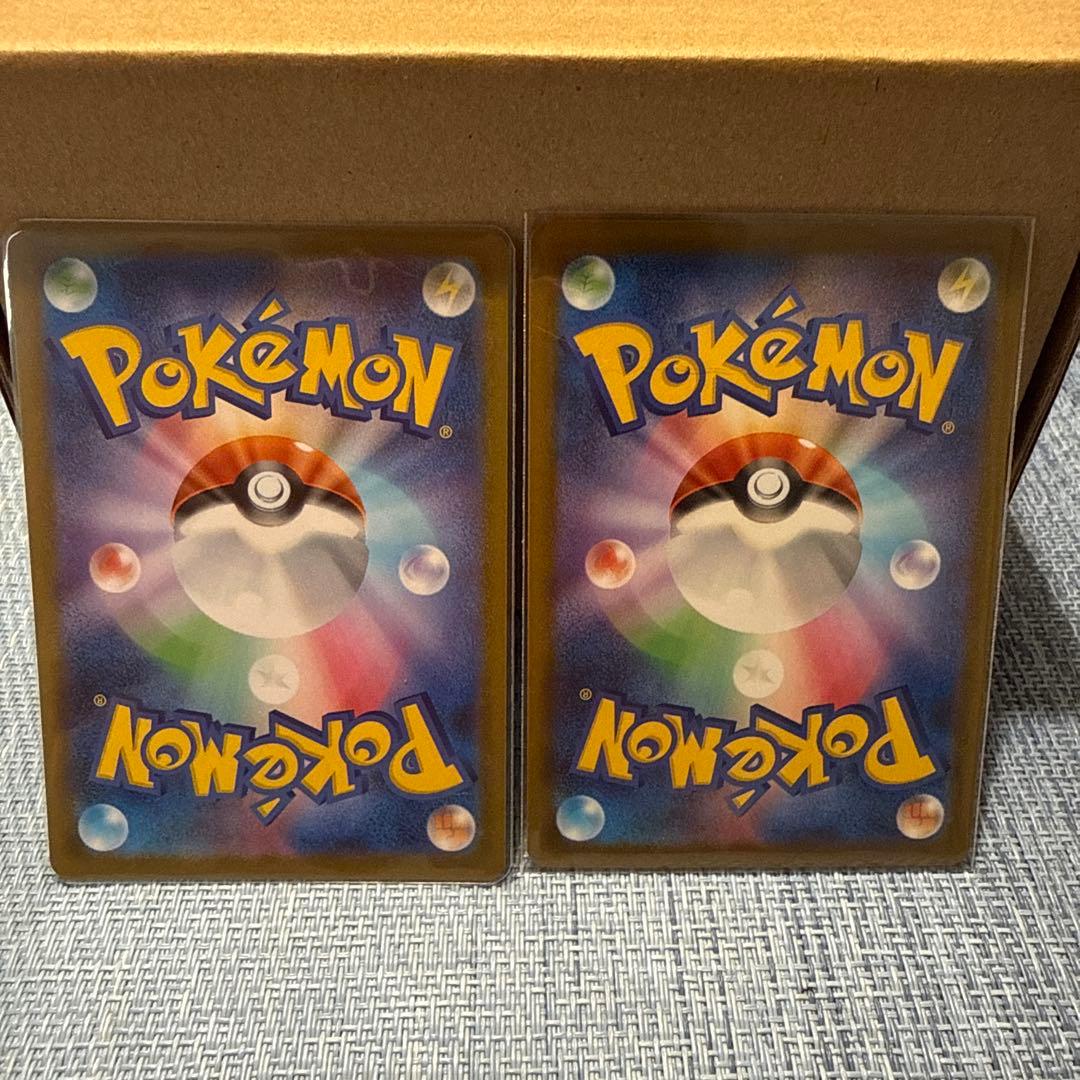 オドリドリex & キチキギスex SAR セット