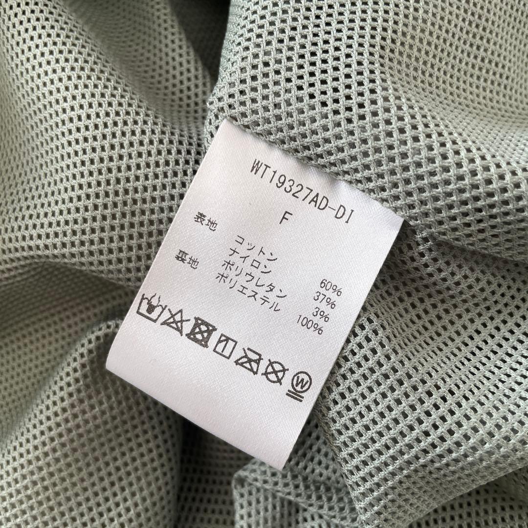 77circa×WildThings モンスターパーカー