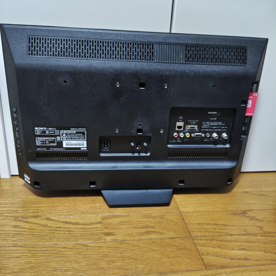 ソニー SONY 24型 液晶テレビ KJ-24W450D　2017年製