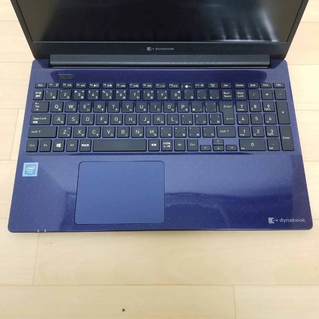 ジャンク品 第10世代CPU搭載 Dynabook ノートPC (B1671）
