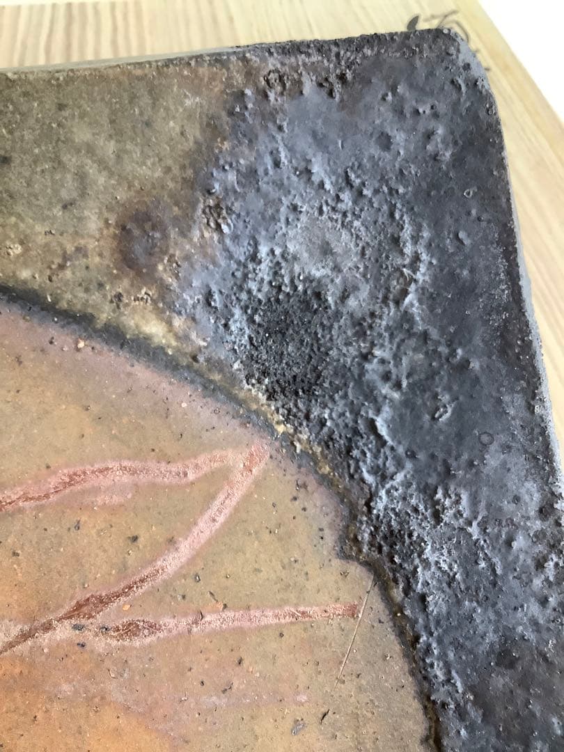 No.471 備前焼／角皿／日本伝統工芸師木戸明彦作／元箱付き