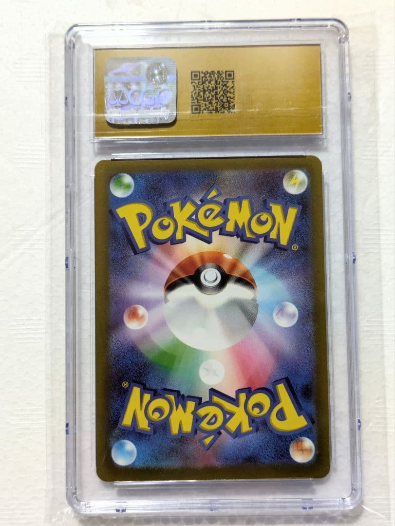 CGC PRISTINE10 オリジンディアルガ UR VSTARユニバース