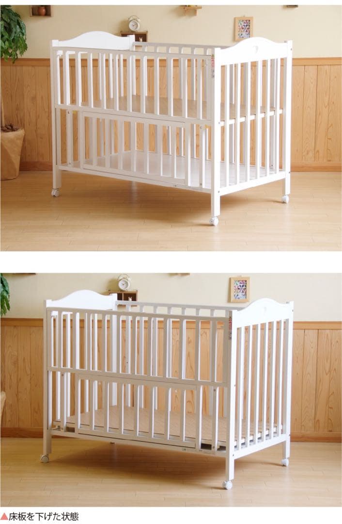 日本製 ハイタイプ ベビーベッド 収納棚付