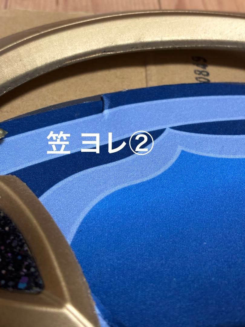 原神 放浪者 三分妄想製 sサイズ 笠＋下駄付き フルセット