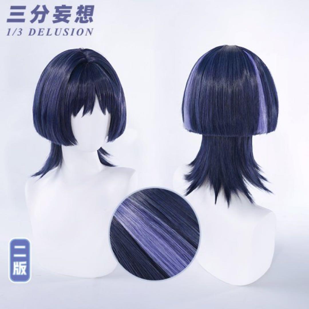 原神 放浪者 三分妄想製 sサイズ 笠＋下駄付き フルセット