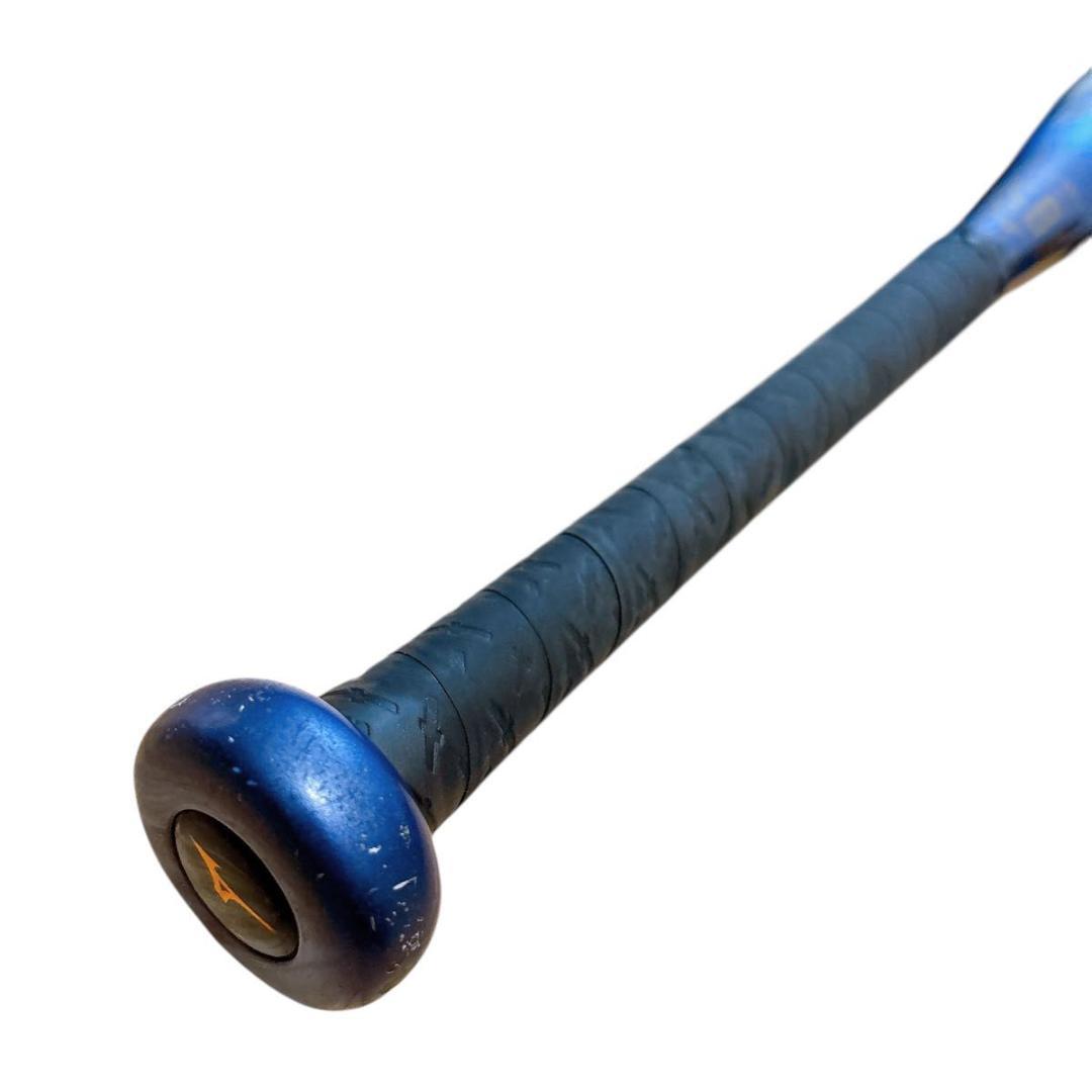 ミズノ MIZUNO BEYONDMAX ビヨンドマックス EV 2N 小学生