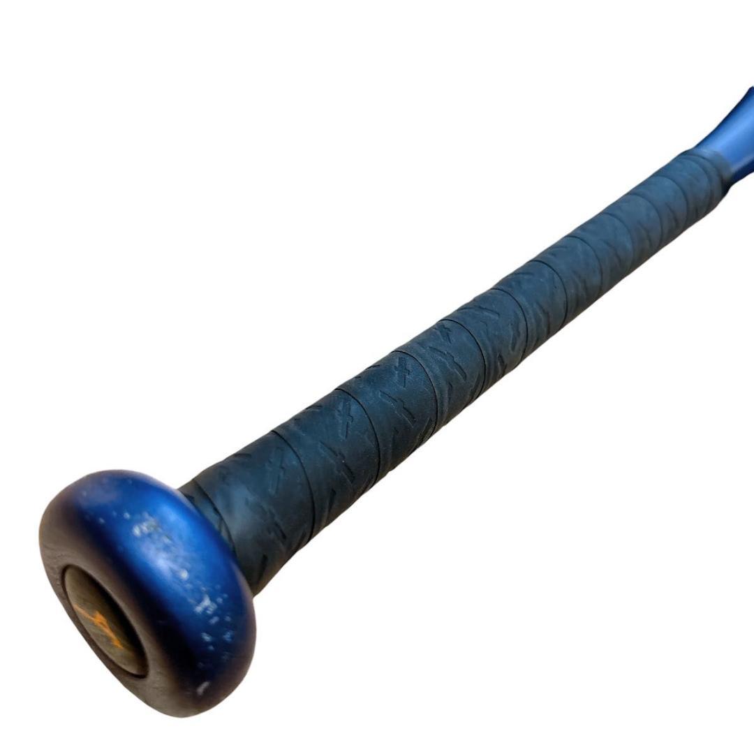 ミズノ MIZUNO BEYONDMAX ビヨンドマックス EV 2N 小学生