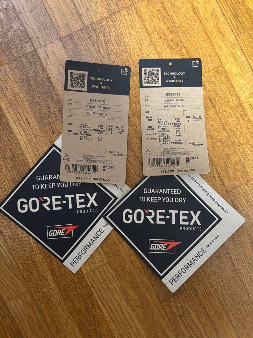 新品未使用品　THE NORTH FACE スノーボードウェア上下セット