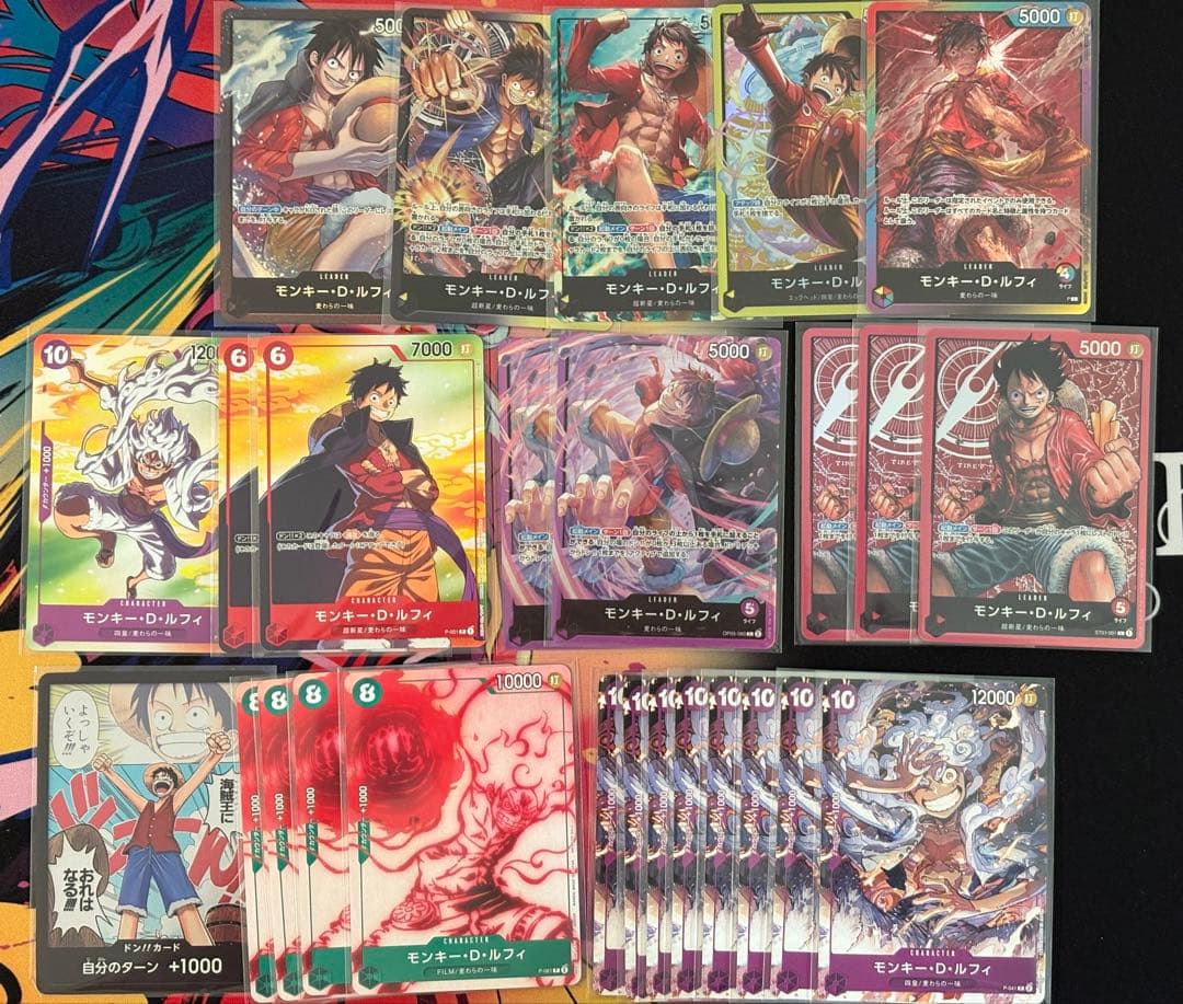 ルフィ リーダーカード プロモ セット まとめ売り ワンピースカード