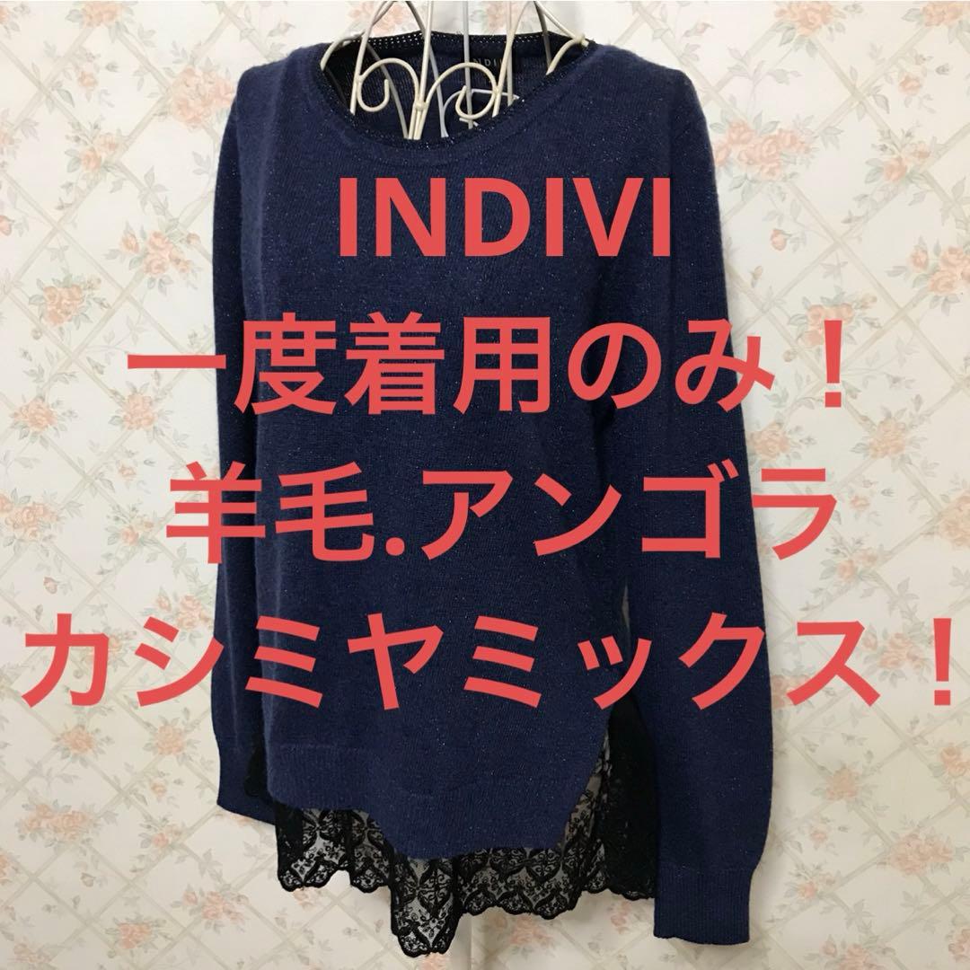 モカたんママ様。ご購入です。