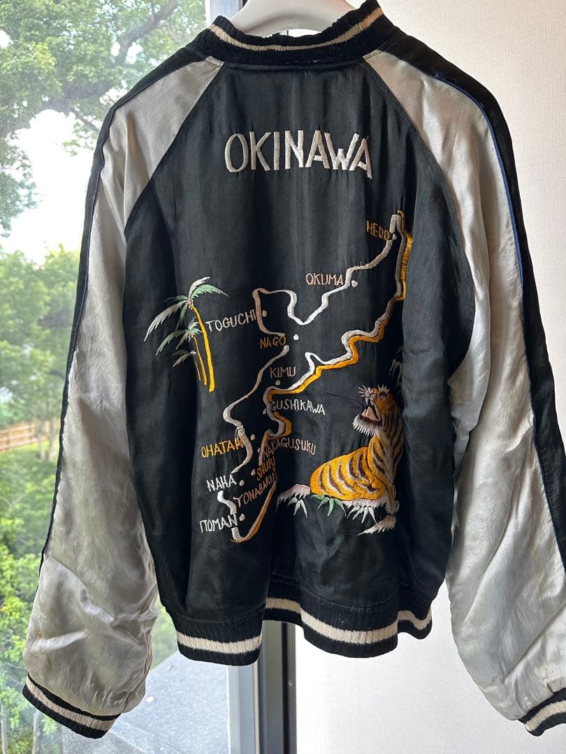 vintage ビンテージ スカジャン 60年代