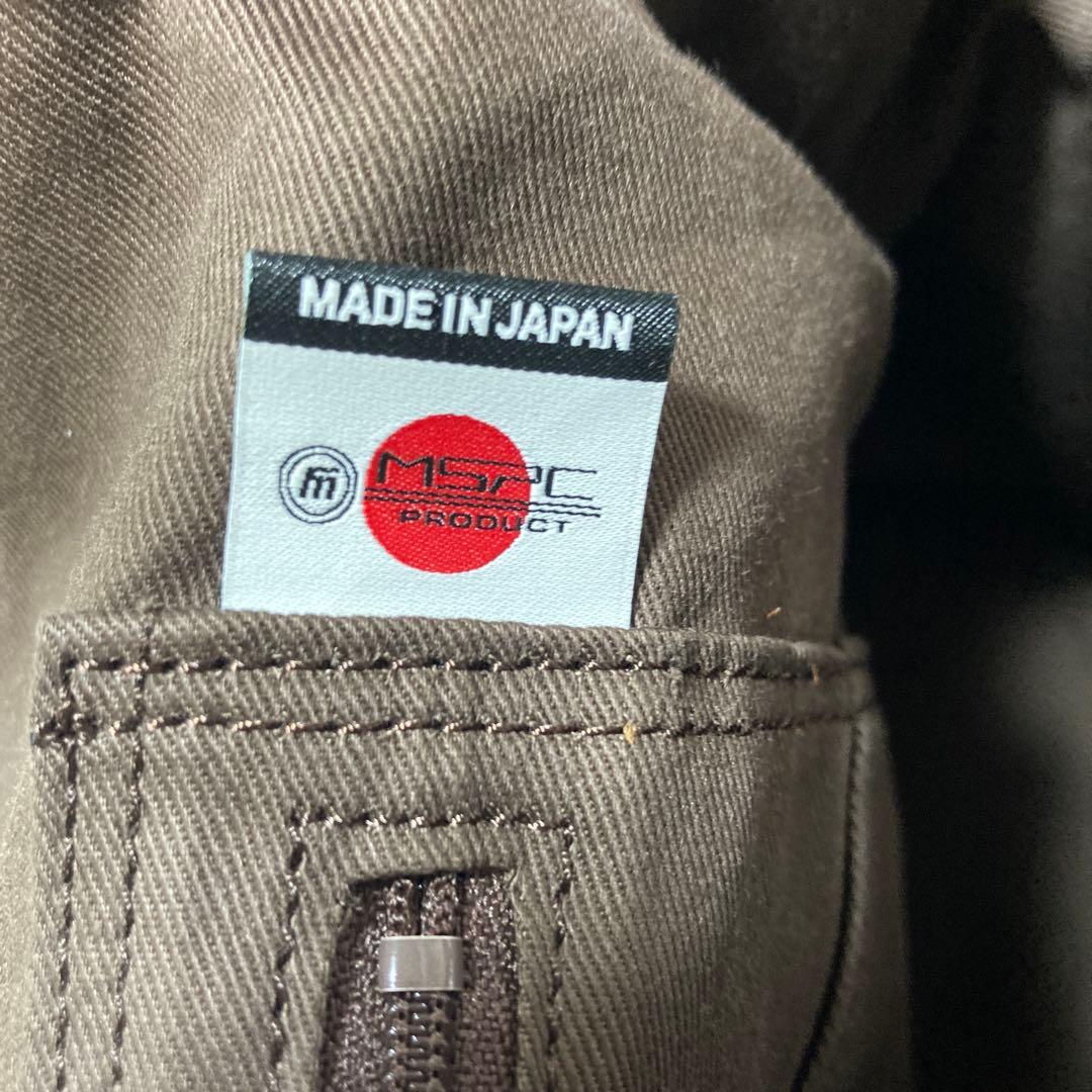 マスターピース　トートバック