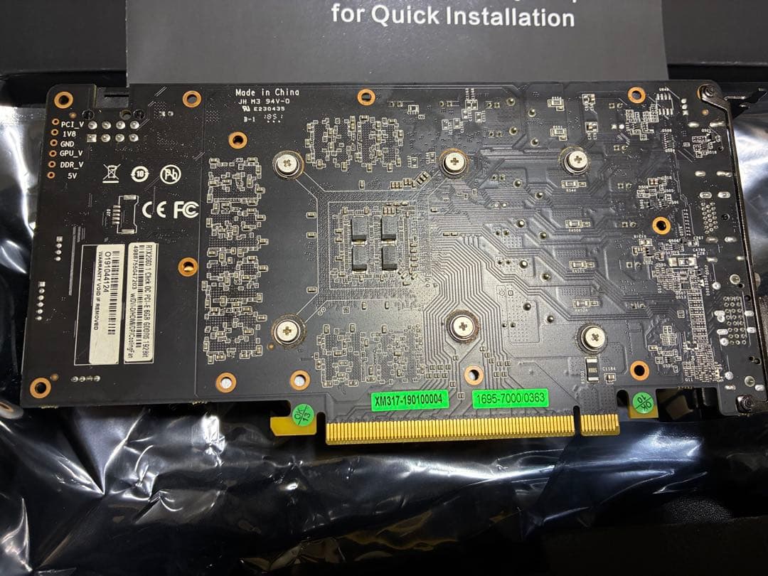 玄人志向 NVIDIA GeForce RTX 2060 6GB OC