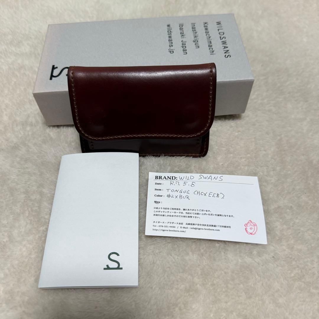 【WILD SWANS】人気✨ TONGUE コードバン　#2