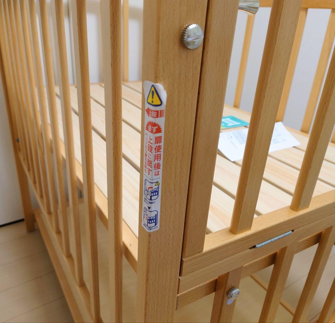 美品除菌済ヤマサキベビーベッド ハイタイプベッドツーオープン床板すのこ標準サイズ