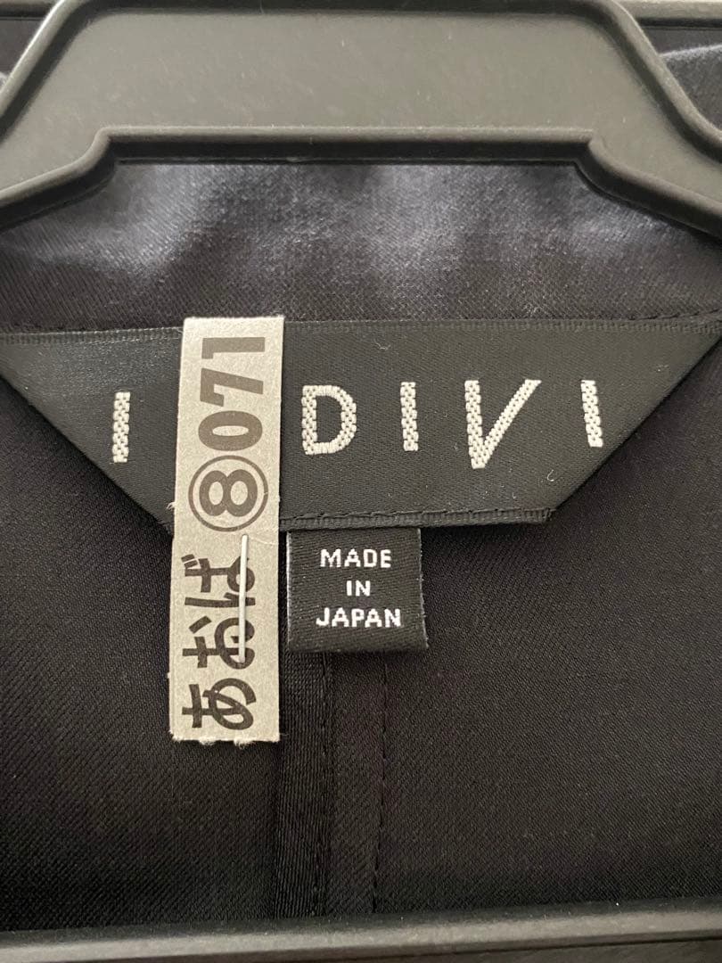 ＩＮＤＩＶＩ　黒 パンツスーツ 大きいサイズ