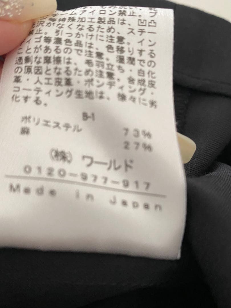 ＩＮＤＩＶＩ　黒 パンツスーツ 大きいサイズ