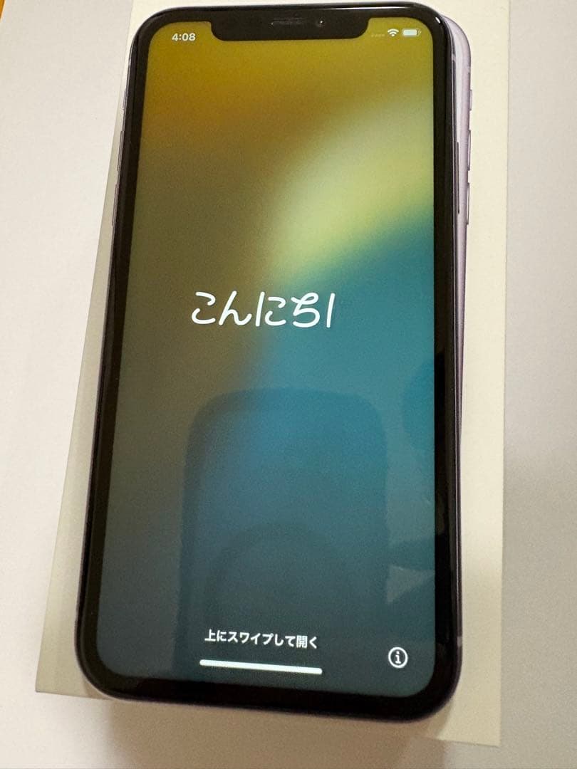 Apple iPhone 11 パープル128GB SIMフリー
