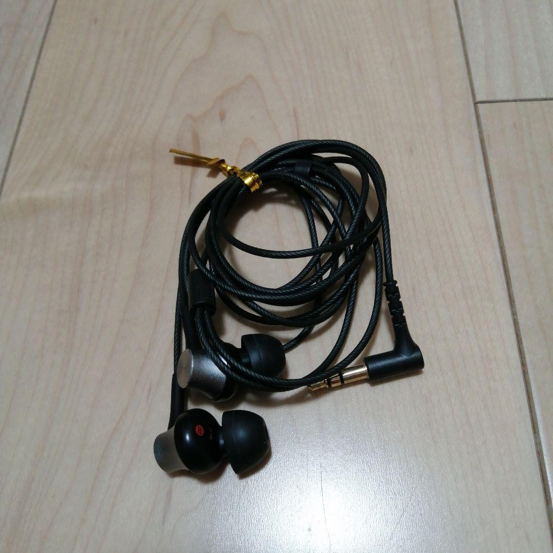 ☆タイムセール☆【希少·廃盤品】SONY有線イヤホン MDR-EX450