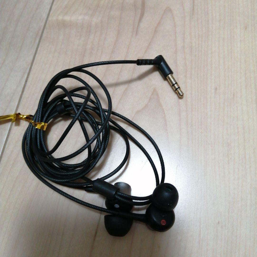 ☆タイムセール☆【希少·廃盤品】SONY有線イヤホン MDR-EX450